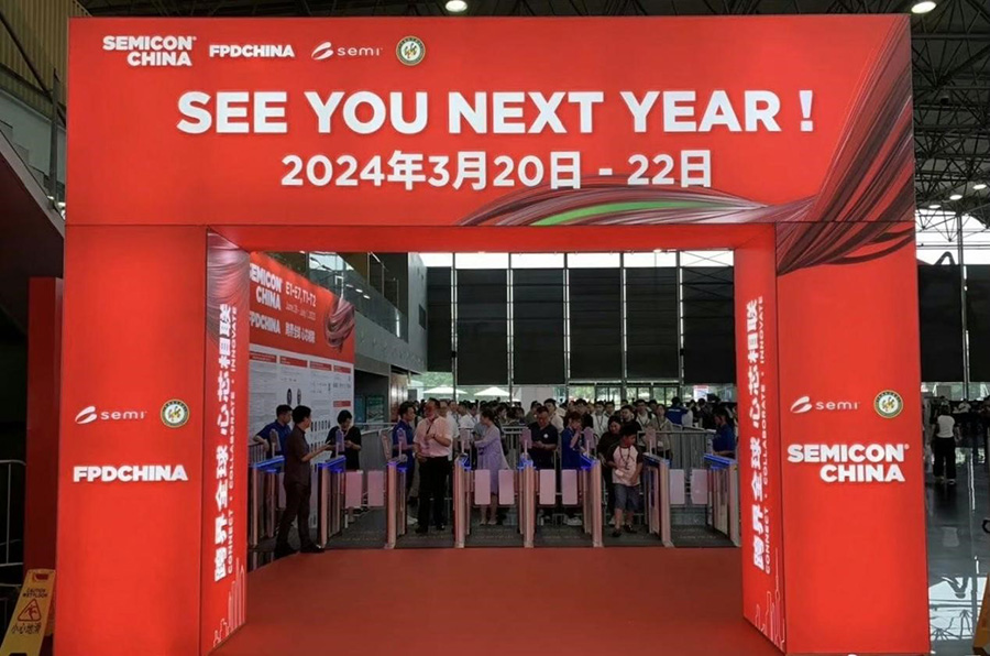 热烈祝贺SEMICONCHINA 202...