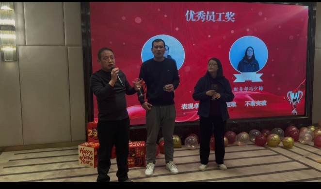微信图片_20260331144104_32_344.jpg