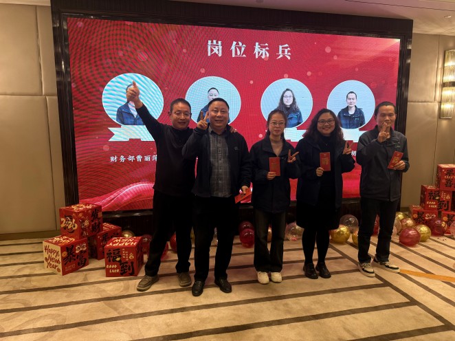 微信图片_20260331144253_49_344.jpg
